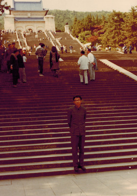 中山陵的步道