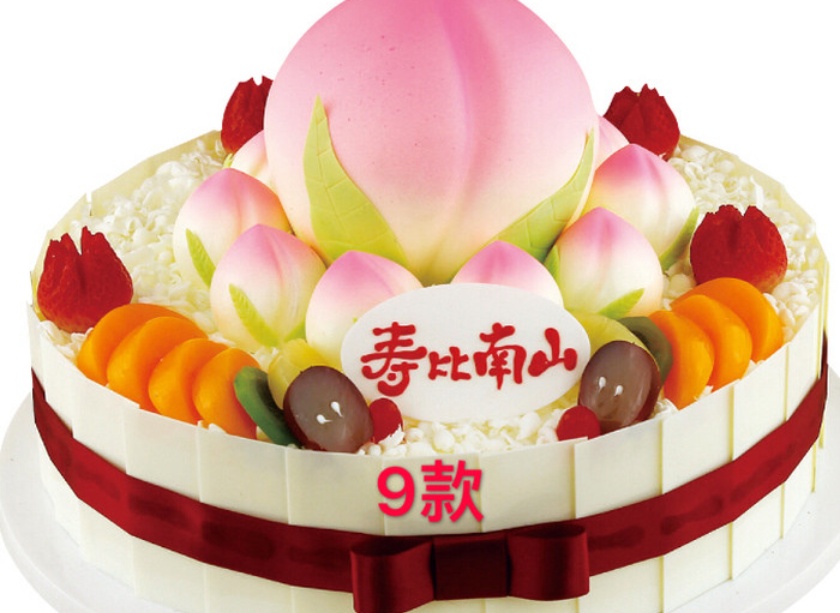 红果果烘焙坊(二幼店)餐厅图片