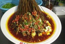 珍尚饮(缙中路店)美食图片