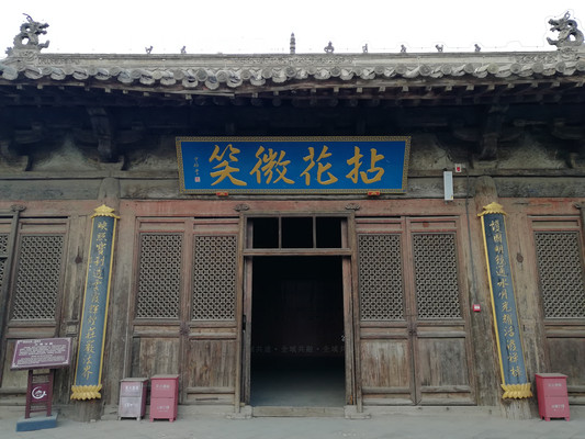 寻找北京雨燕栖息的地方（下）——2019冀西北之旅之三