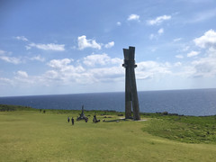 德之岛游记图片] 寻梦--2019年5月，鹿儿岛、德之岛纪行之一