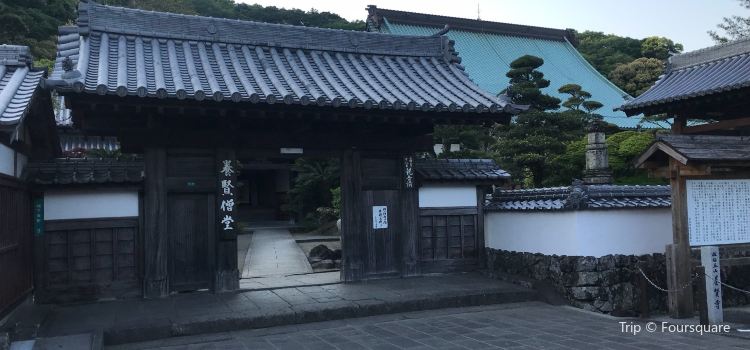 Yokenji Temple Travel Guidebook Must Visit Attractions In - 