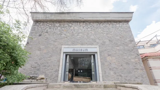 Sozopol Archeological Museum