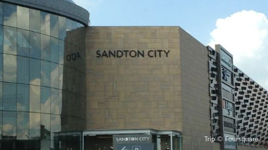 Gautrain Sandton station