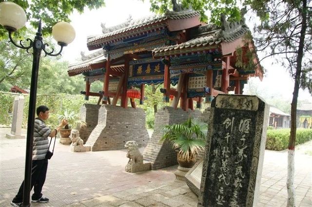 洪洞大槐樹尋根祭祖園