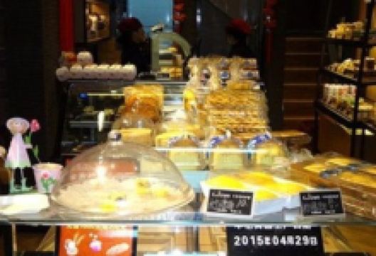 金麦粒(新庄路店)美食图片