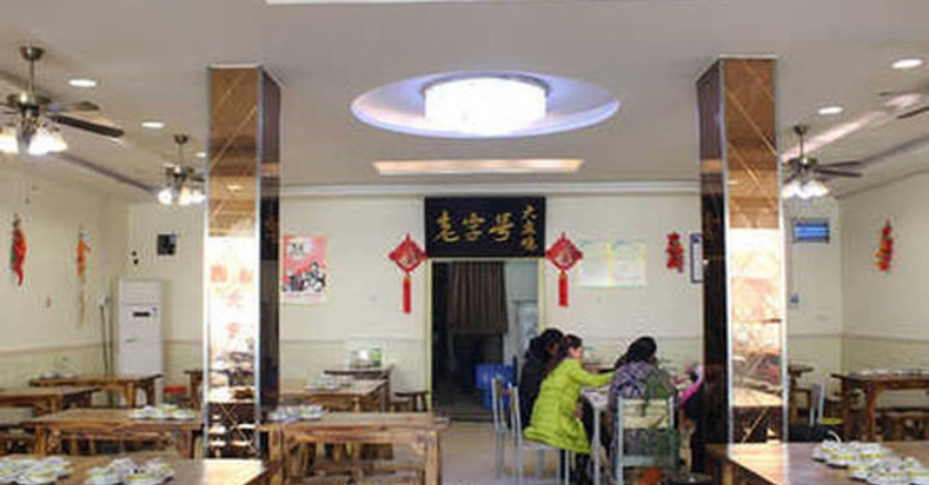 西部来客(颍河路店)餐厅图片