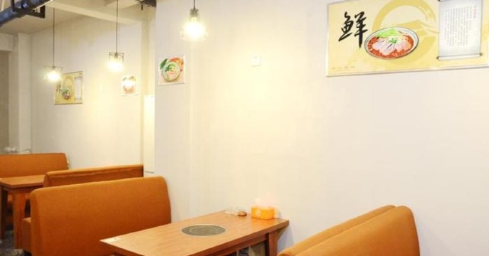 宫廷冒菜(湖滨路店)餐厅图片