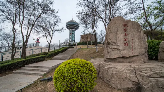 墩台山公園