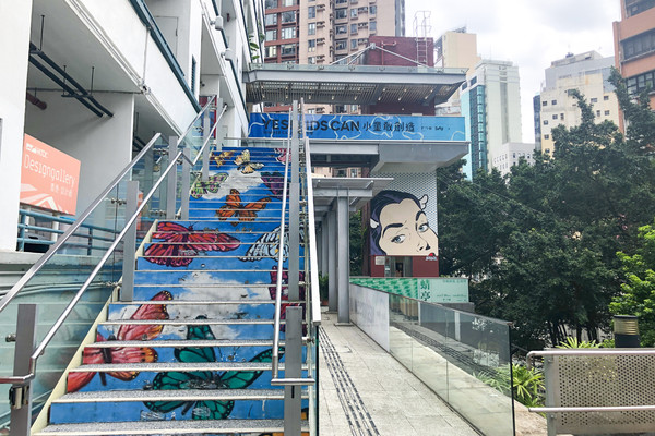 周末游香港 | 发掘中上环隐藏的创意乐园