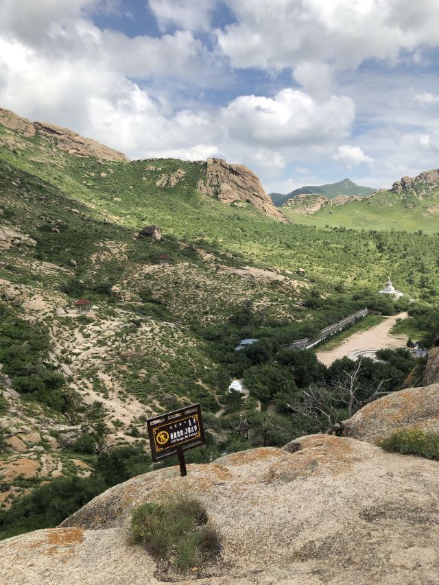 召庙旅行图片 4