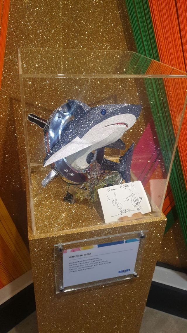 Busan Aquarium