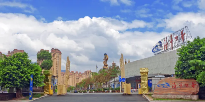 羅源灣海洋世界