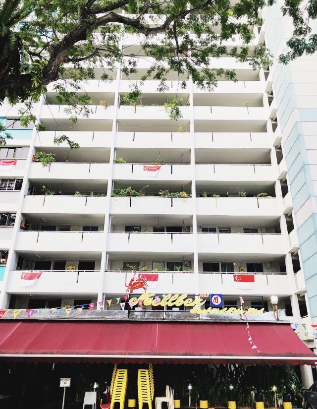 Long Seafood(Ang Mo Kio)
