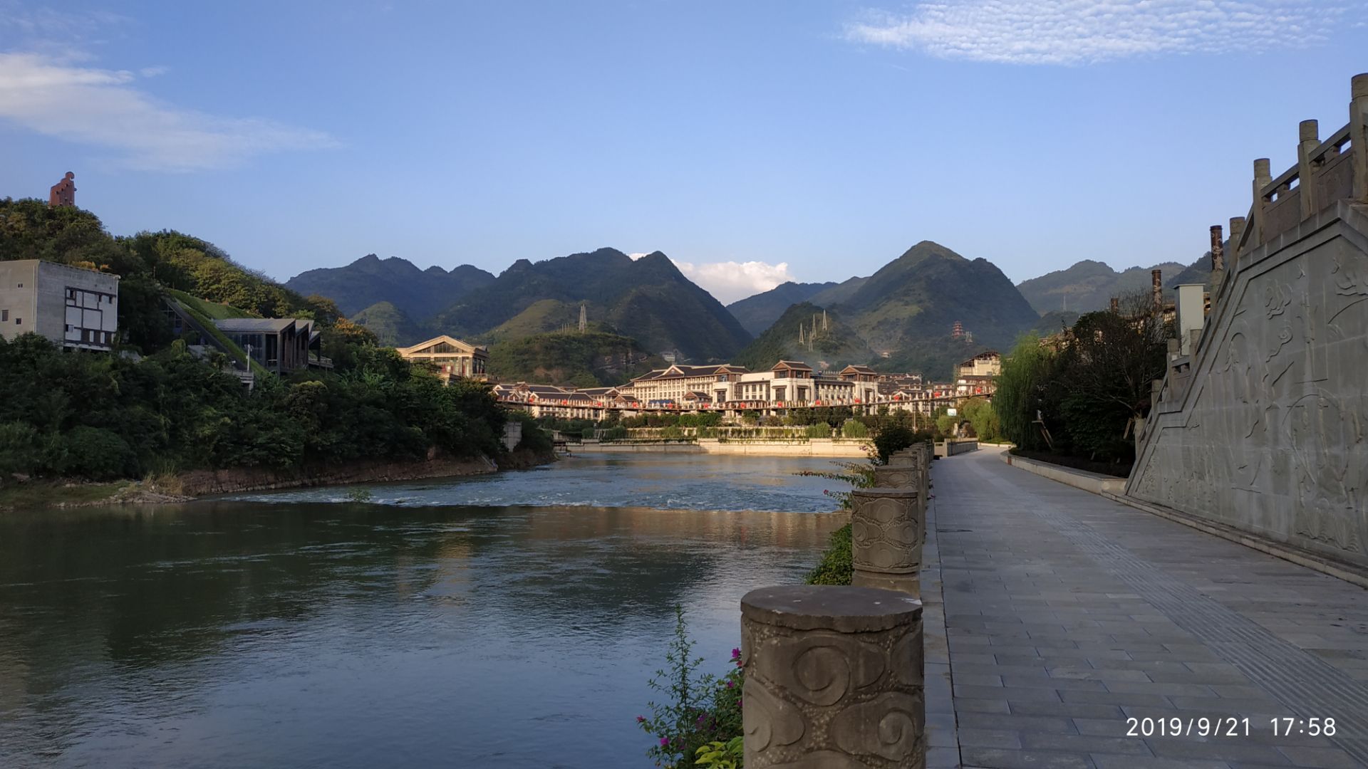 遵义市仁怀茅台酒镇旅游景区