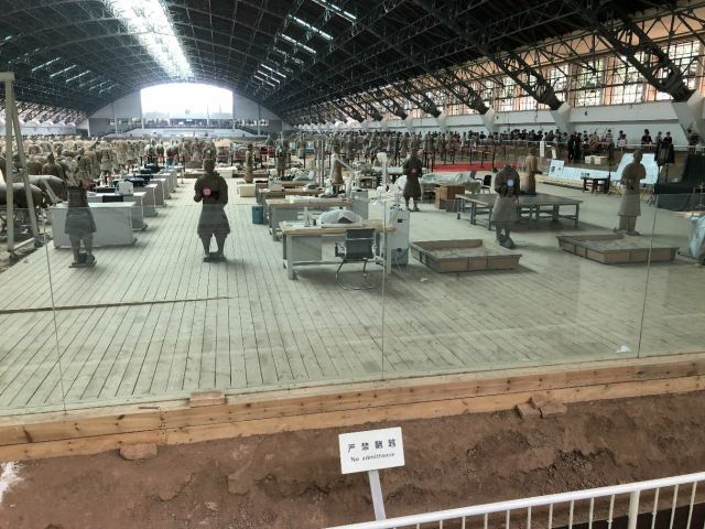 Emperor Qinshihuang's Mausoleum Site Museum