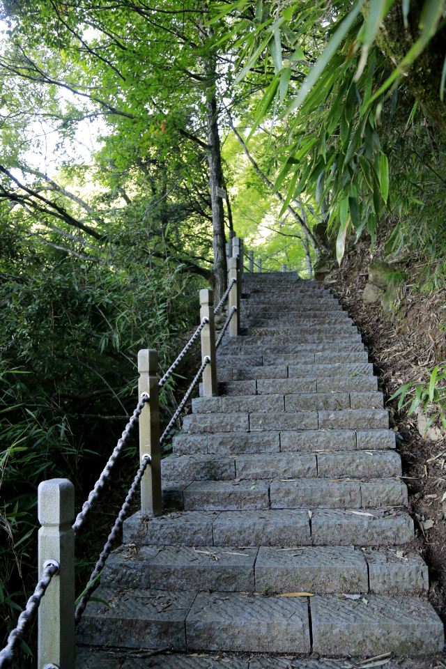鬼谷嶺國家森林公園