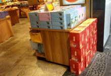 誉海闽台特产批发商行(龙头路店)购物图片