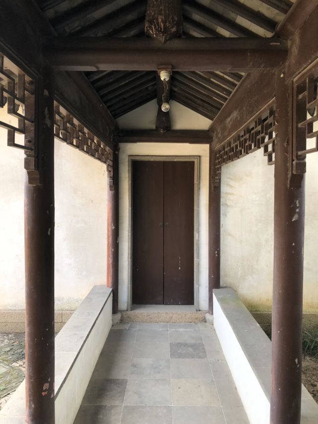 Pan Gate