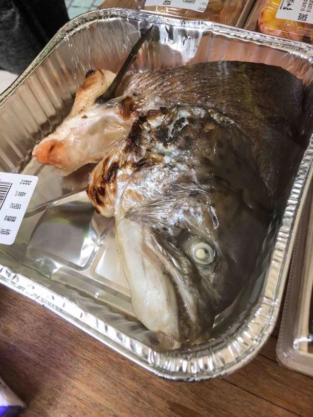 上引水產