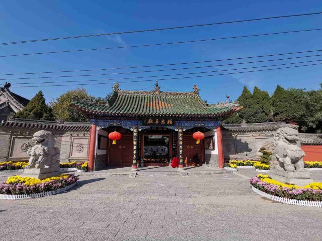朱仙镇岳鄂武穆王庙古碑旅行图片 1