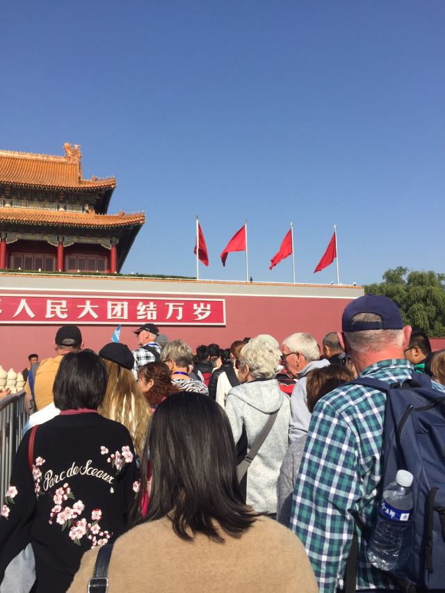 Tiananmen Square