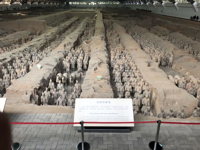 Emperor Qinshihuang's Mausoleum Site Museum