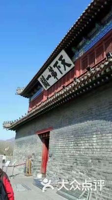 山海关古城景区-秦皇岛-YoYo_8Y8N9X4U