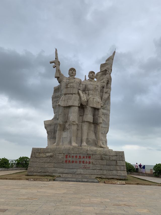 临高角地理标志旅行图片 1