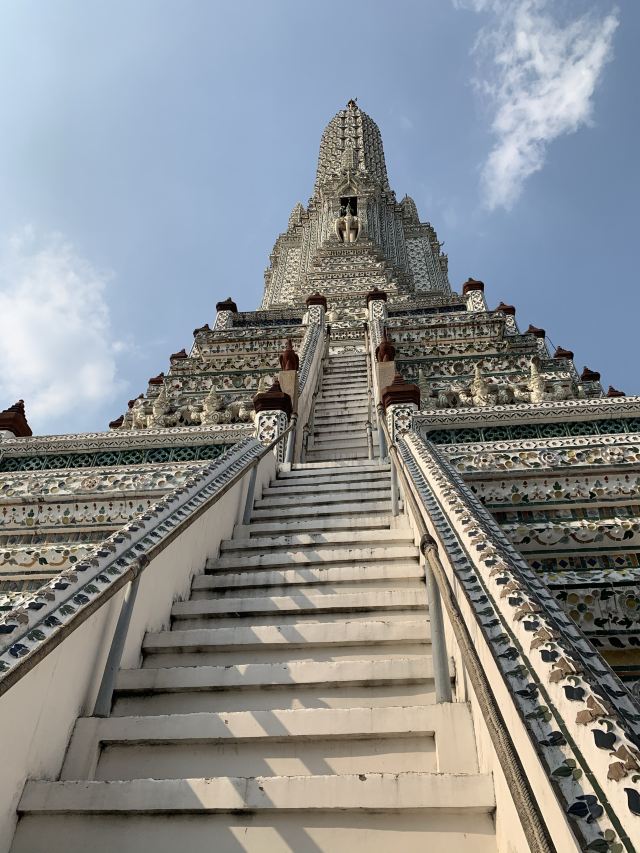Wat Arun