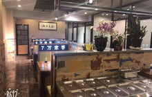 万家香串城(金盾家园店)餐厅图片