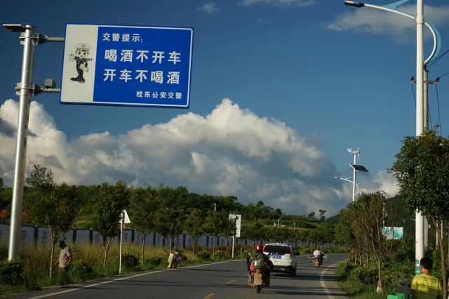 第一军规广场旅行图片 7