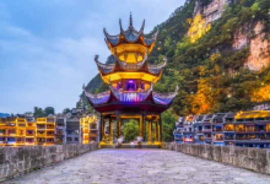 镇远古城景点图片