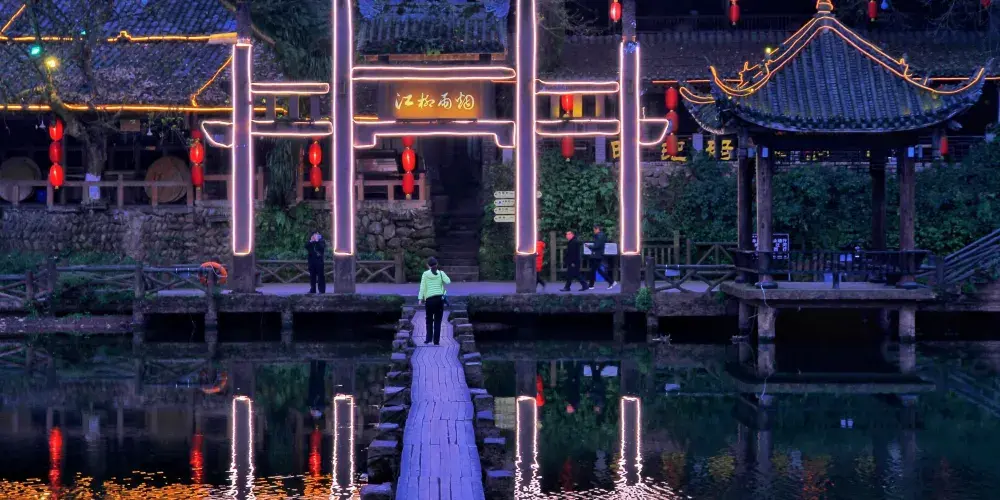 永安旅遊