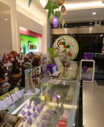 GANSO元祖食品(嘉兴中山西路店)