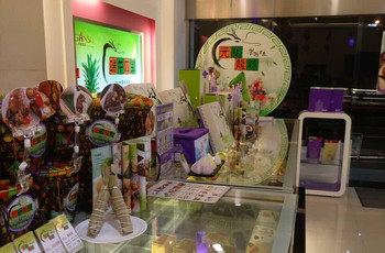 Gallery 2