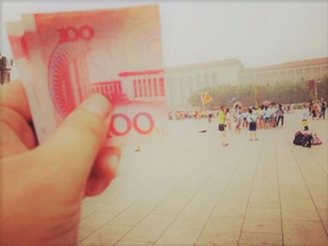 行走在180元的中国之—100元(北京—人民大会堂)