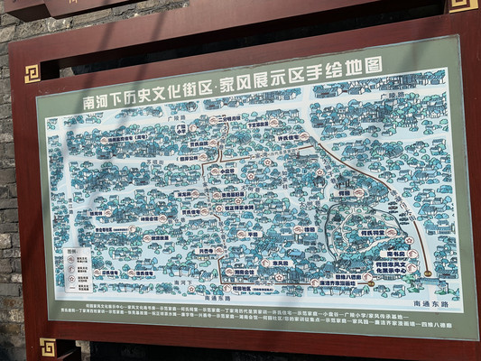 扬州的深度古巷游———独家探访，别有情致