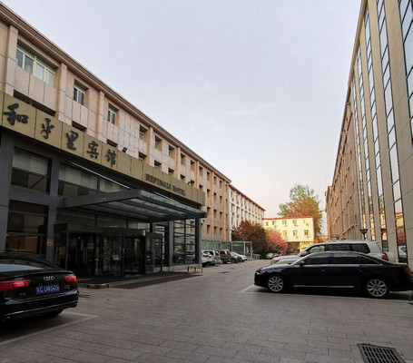 2020北京酒店回顾~任何你值得去的地方，都没有捷径可言。来一次，就被种草了。