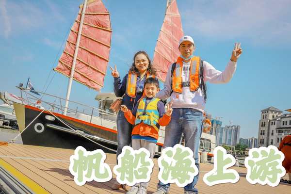 岭南情怀,叹美食观海景,深度感受广府人最熟悉的旧时光