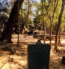 吴哥考古公园-暹粒-超级ctt