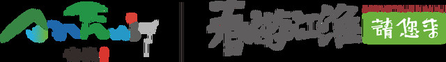 春游江淮请您来丨让我们一起欣赏珠城春日美景!