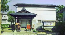 Miyasaka Museum-米泽市