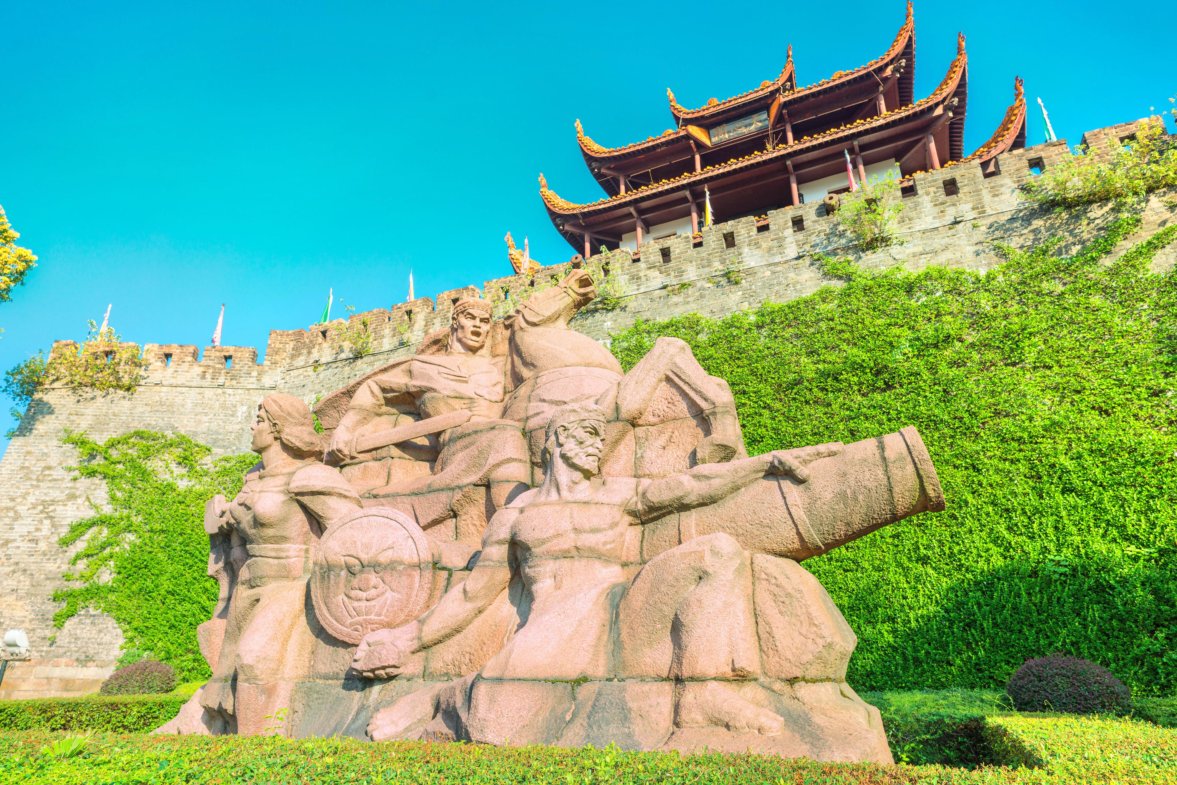 天心阁