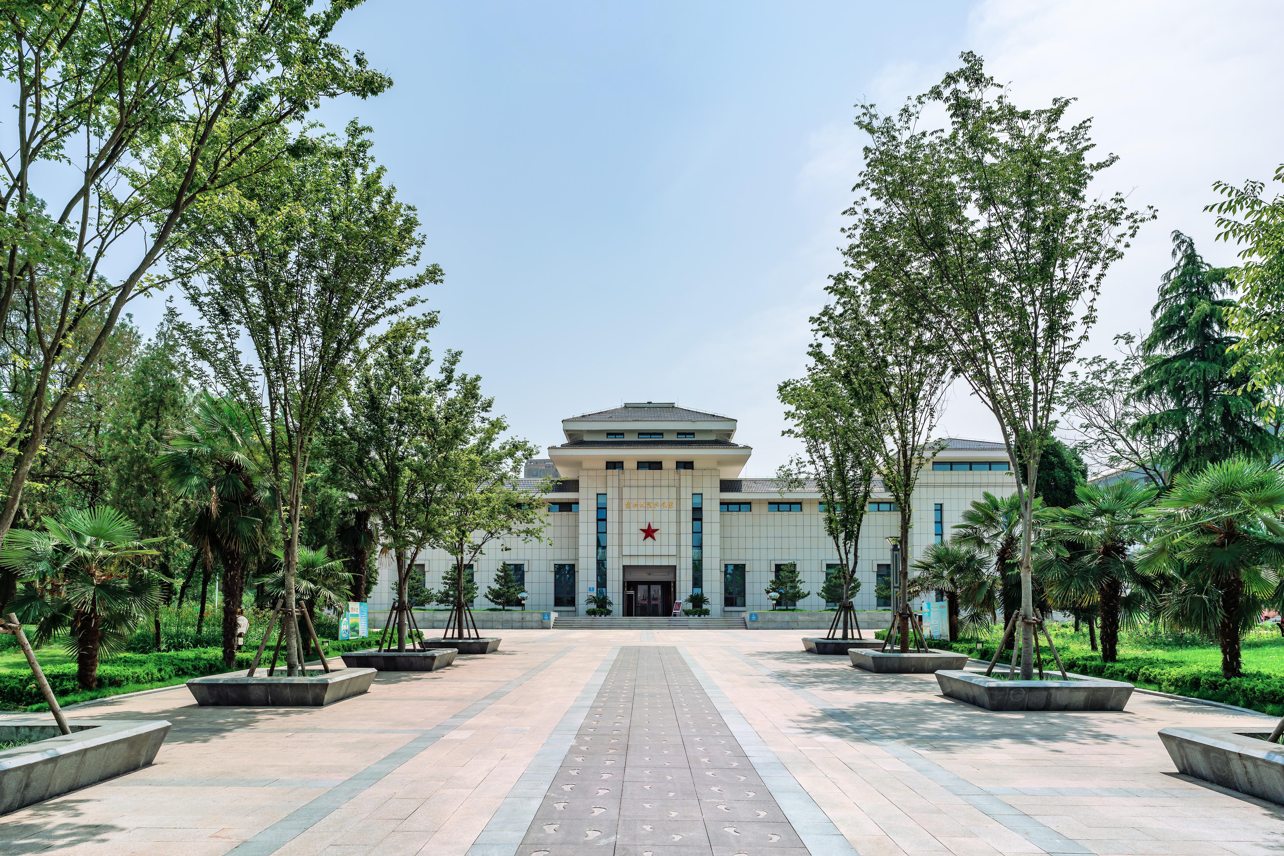 马陵公园