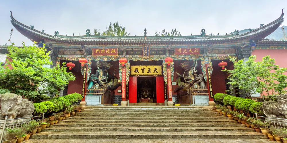 永安旅遊