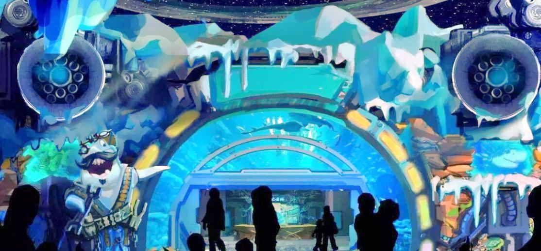 新华联国际旅游城西宁海洋世界