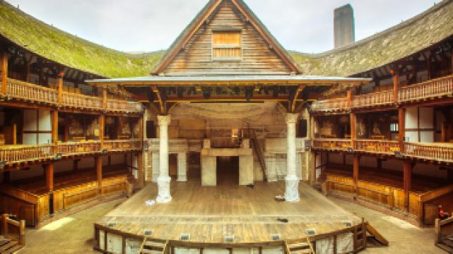 莎士比亞環球劇場