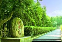 德安旅游图片-共青城1日游