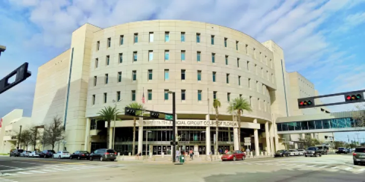 希爾斯堡法律圖書館